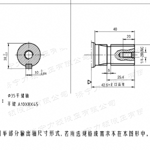BMH系列交錯油口液壓馬達(dá)